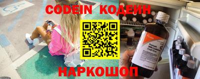 дживик Кулебаки
