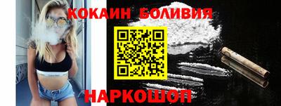 mix Кумертау