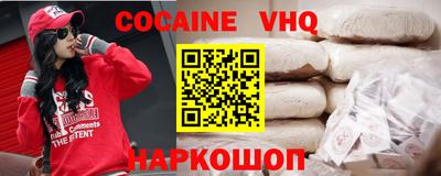 дживик Кулебаки