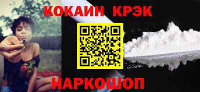 герыч Краснодар