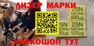 дживик Кулебаки