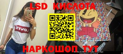 дживик Кулебаки