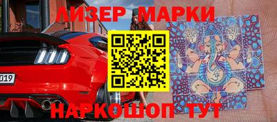 эйфоретик Кунгур