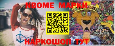 mix Кумертау
