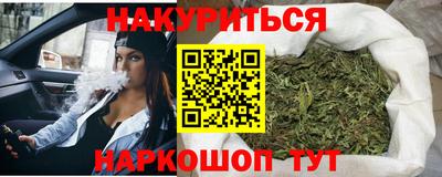 дживик Кулебаки