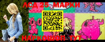 герыч Краснодар