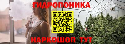 эйфоретик Кунгур