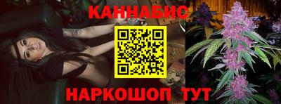 герыч Краснодар