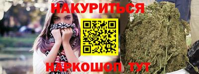 ешки Краснознаменск