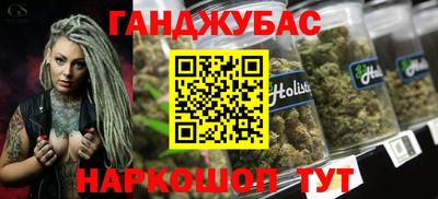 эйфоретик Кунгур