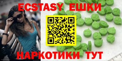 mix Кумертау