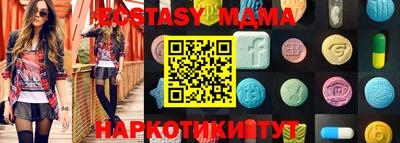 дживик Кулебаки