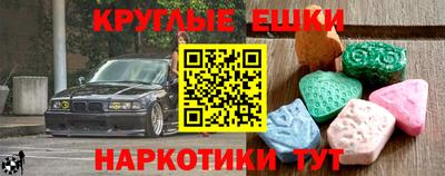 mix Кумертау