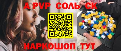 mix Кумертау