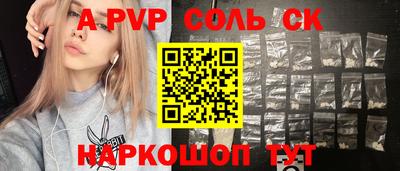 mix Кумертау