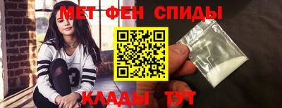 эйфоретик Кунгур