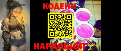 mix Кумертау