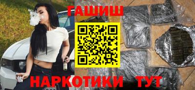 ешки Краснознаменск
