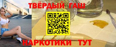 ешки Краснознаменск