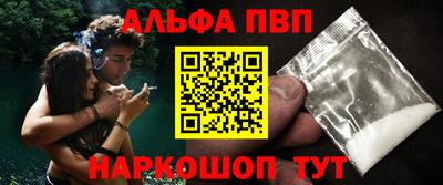 mix Кумертау