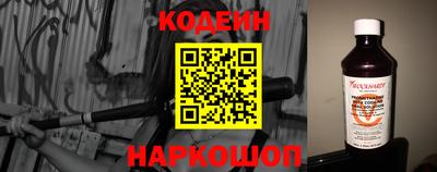 ешки Краснознаменск