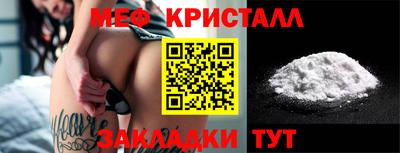 дживик Кулебаки
